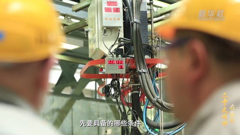RPA自动化入门：关键步骤与注意事项解析