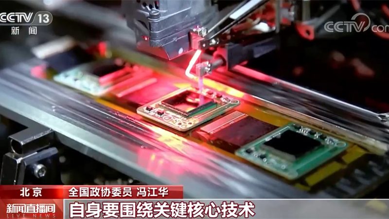 隐私计算如何赋能政务数据共享，安全与效率并重