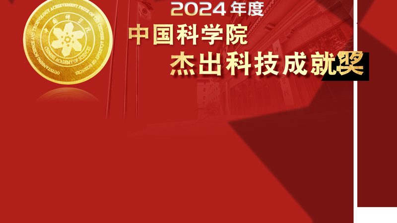 边缘计算：构建智能时代的计算新生态