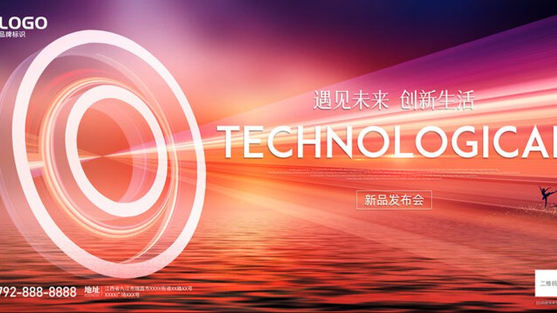 金融行业云原生微服务治理：构建灵活、可靠的现代金融架构**
